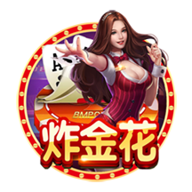 年会节目创意节目
