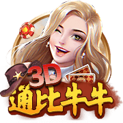 麒麟和貔貅是谁的儿子