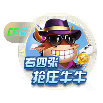 爱媛38号果冻橙是什么时候成熟