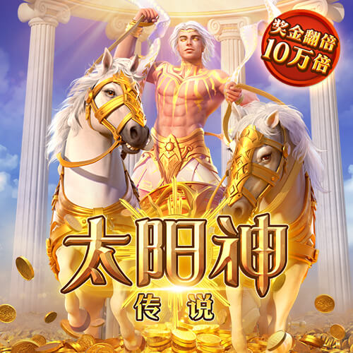 电讯报：曼联提出租借大马丁被拒，维拉标价约为4000万英镑