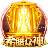 加盟在即，记者：埃斯图皮尼安与AC米兰会面结束离开基地