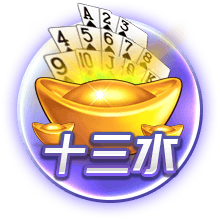 天空：曼联旧将拜利转会沙特升班马告吹，球队得提高报价