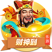 什么食物对脑梗有好处