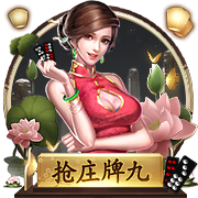day到rua是什么梗