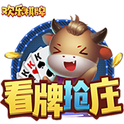 歌曲先生再见