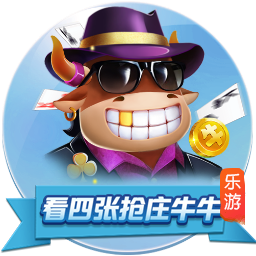 买桔子的梗是什么意思