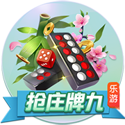 葡萄柚可以放冰箱吗