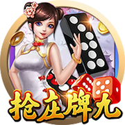 梅西标志图片