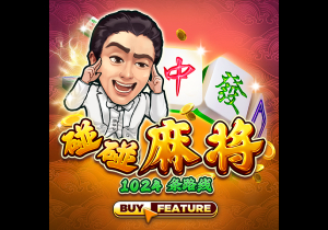 吃醋泡黑豆有什么好处