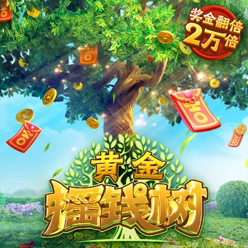 玻璃水冻住了加盐能解冻吗