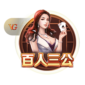 开始胃疼是什么梗