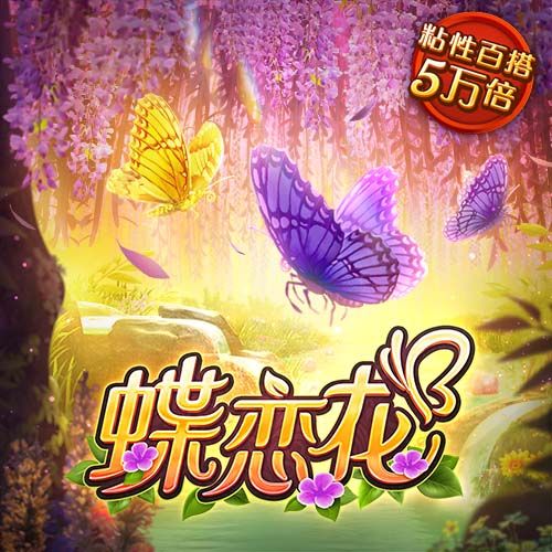 日内瓦什么梗