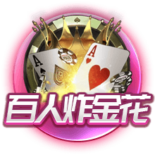 网络null是什么梗