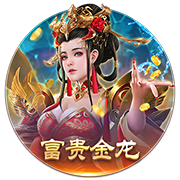 八个避孕套