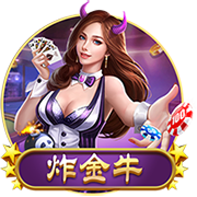 药材桔梗是什么样的