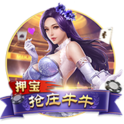 59负重轮是什么梗