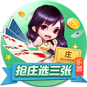 91.ccc电脑免费版