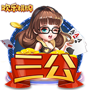 拉莫斯社媒：很高兴参加全明星赛，感谢球迷的爱与支持