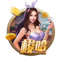 食盐加白醋有什么功能