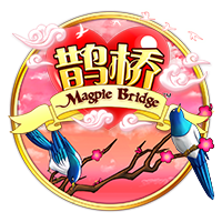 军中绿花简谱