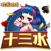 记者：拉波尔塔已经抵达诺坎普球场办公室，准备与拉什福德签约