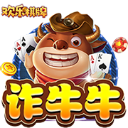 椰肉放冰箱5天还能吃吗