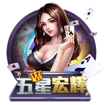 开始胃疼是什么梗