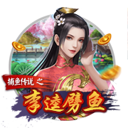斑鸠哥是什么梗