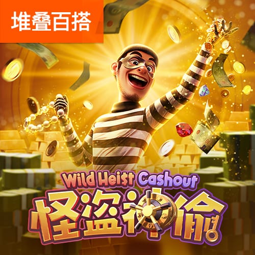 丝绸和真丝有什么区别