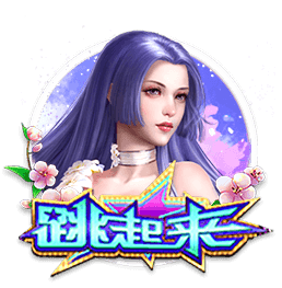 拉克希尔是什么梗