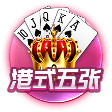 迪迦奥特曼有什么梗