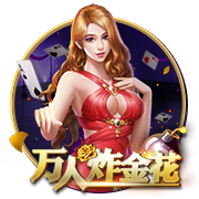 路过的蚂蚁也要称赞是什么梗