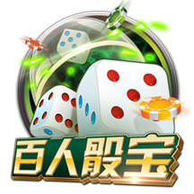 银河系中间亮的是什么