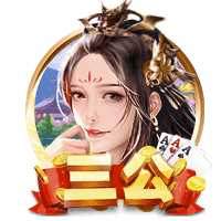 九总槟榔