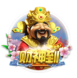 药材桔梗是什么样的
