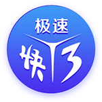 只有冬夏再无春秋什么梗