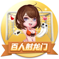 滚出中国什么梗