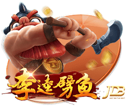 大学主持词开场白