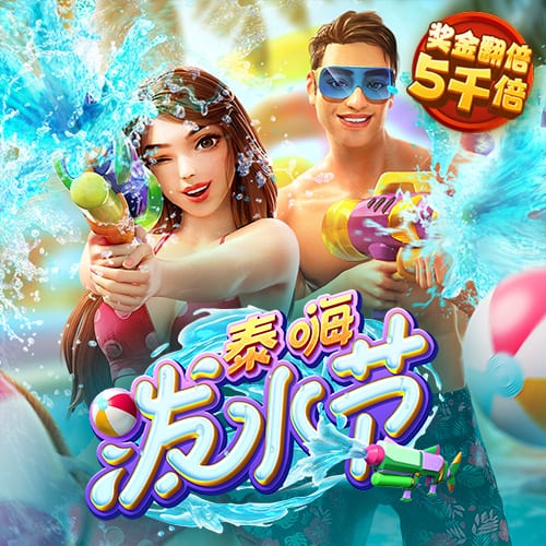 不会还能加强吧😅英超官推晒利物浦新赛季进攻线：七箭齐发