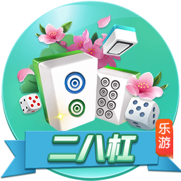 头上有犄角是什么梗