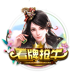 杨树蘑菇能吃吗