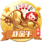 高铁很晃是什么梗