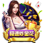 侑开始了什么梗