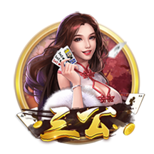 林丹奥运会